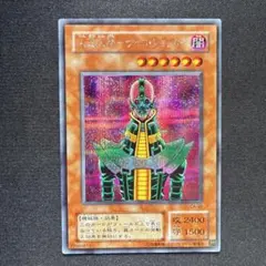 遊戯王　人造人間サイコショッカー ウルトラパラレル　ウルパラ　CA-00 2期