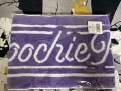ooochie koochie