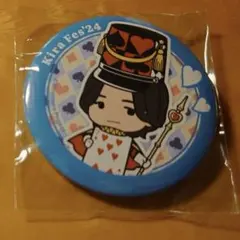 キラフェス 2024 kiramune 銀テ 銀テープ 木村良平