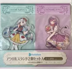 あんスタ アニカフェ アクスタ イースター 久遠舞珠 アクリルスタンド