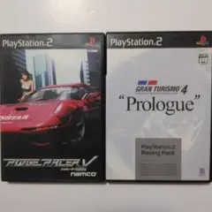 PS2 リッジレーサーファイブ+GRAN TURISMO 4 Prologue
