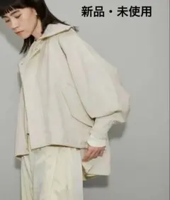 【新品・未使用】アダムエロペ 2WAYシルエットスタンドカラー ブルゾン