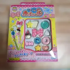 ヘアコレ　カチュール　エポック社　未使用