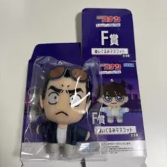 名探偵コナン Neo City Pop F賞 マスコット