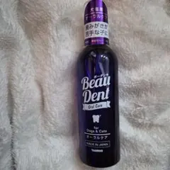 Item thumbnail for item c1617e07-dc48-4a39-8cde-0e64185ed8b6