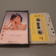 つちやかおり　カセットテープ/アイドル　ラジカセ　レア　希少　当時物