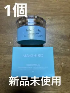 MA*SHIRO EXTRA RICH Face Treatment - メルカリ