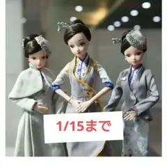 レア！スチュワーデス　昭和レトロ　フィギュア　キャビンアテンダント　客室乗務員 Yahoo!オークション -「anaキャビンアテンダント」の落札相場