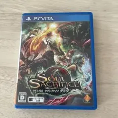 SOUL SACRIFICE DELTAソウルサクリファイス デルタ