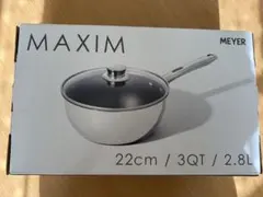 MEYER MAXIM フライパン 22cm 2.8L 蓋付ディープパン