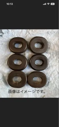 SEXY CBXさん専用