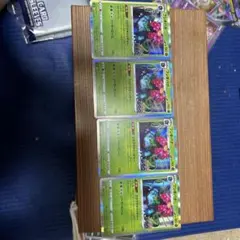 フシギバナ R 003/071 Pokémon GO ポケモンカード HG01のサムネイル