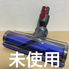 2026年最新】248528の人気アイテム - メルカリ