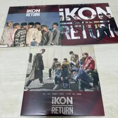 iKON RETURN CD まとめ売り