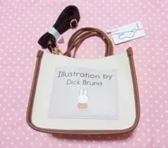 しまむら ミッフィー 2WAYトートバッグ バッグ