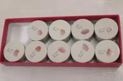 enoi 【新品未開封】 GALITTER グリッタージェル 暖色カラーセット