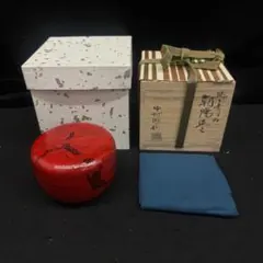 Item thumbnail for item 1fbc0a35-30b5-4fa4-af5e-1fed9e755ee1