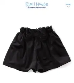 Item thumbnail for item e3749f7d-5c22-451c-93f7-9a7cb1f889b1