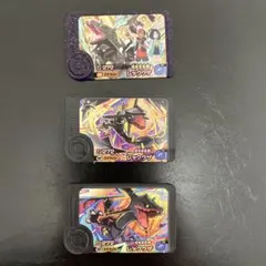 ポケモンフレンダピック　スーパートレジャーレックウザ3種類