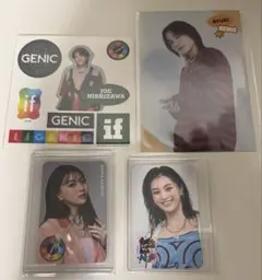 2025年最新】西澤呈の人気アイテム - メルカリ