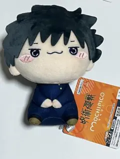 伏黒恵　もちぴこぬいぐるみ