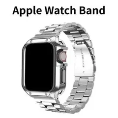 Apple Watch バンド メタル シルバー 42/44/45mm
