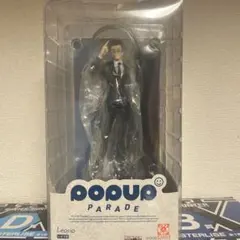 新品未開封　ハンターハンター　フィギュア HUNTER×HUNTER ハンターハンター カイト フィギュア 新品未開封