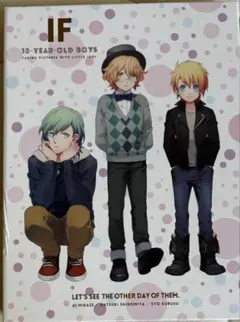 うたプリASAS ドラマCD 2枚組 2025年最新】All Star After Secret アニメイトの人気アイテム