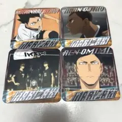 2025年最新】角名コースターの人気アイテム - メルカリ