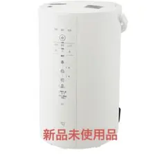 2026年最新】象印 加湿器 ee-de50の人気アイテム - メルカリ