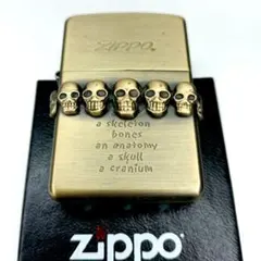 値下げ‼️Customチョッパメリケンサック♥Armor#169 Zippo - メルカリ