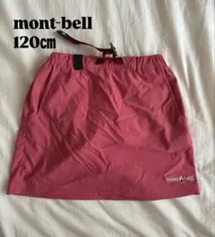mont-bell キッズ スカート 120cm ピンクのサムネイル
