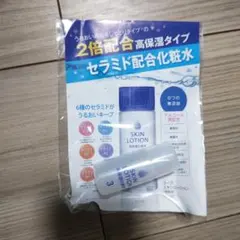 コープ セラミド配合化粧水 高保湿タイプのサムネイル