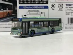 クリームパン様 リクエスト 2点 まとめ商品