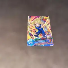 スーパードラゴンボールヒーローズ ベジータ