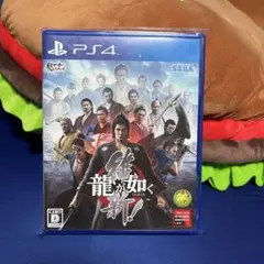 龍が如く 維新! PS4