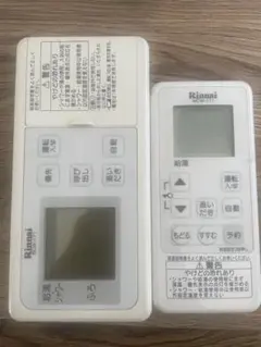リンナイ 給湯器リモコン BCW-171 MCW-171 TW-172 - メルカリ