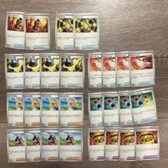 k*e様 汎用カード　まとめ売り　ポケモンカード