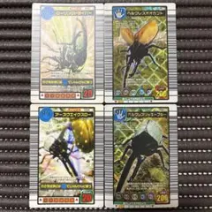 ヘラクレスリッキーブルー