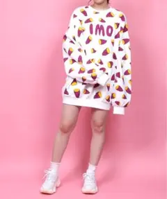 【２点おまとめ】PUNYUS　プニュズ　スウェット☆サツマイモ　刺繍ロゴ PUNYUS - 新品 総柄 サツマイモ スウェット プニュズ スエット