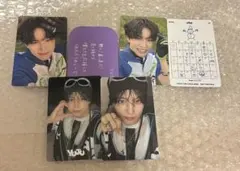 【まとめ売り】aoen yuju 優樹 青い太陽 トレカ セット