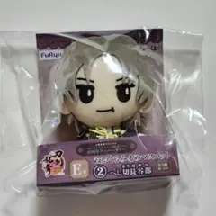 刀剣乱舞　ぬーどるストッパーの陣　ぬいぐるみまめマスコット