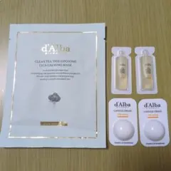d'Alba　ダルバ　シートマスクなどお試し品色々　シミケアプログラム　試供品