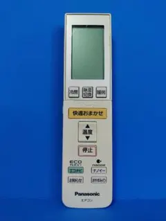 パナソニック A75C3682 エアコンリモコン 動作確認済のサムネイル