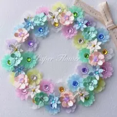 R-788‎✿立体お花シール✿クラフトパンチ ウェディング 推し活 色紙 花