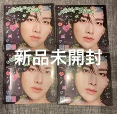 ZB1 NEVER SAY NEVER アルバム デジパ　新品未開封 リッキー