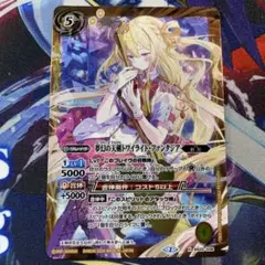 トワイライト・ファンタジア、戦国フェス、幻桜奇譚　3枚セット トワイライト・ファンタジア、戦国フェス、幻桜奇譚 3枚セット