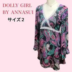 Item thumbnail for item afd3a5bd-b463-45d2-82c8-d3e15c82b921