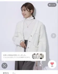 2026年最新】Apuweiser-riche ファーブルゾンの人気アイテム - メルカリ