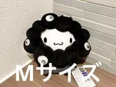 ミャクミャク　シナモロール　ブラック　Mサイズ　ぬいぐるみ